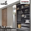 Imagem de Hettich - Topline XL