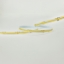 SCHL2345004COB-1.jpg